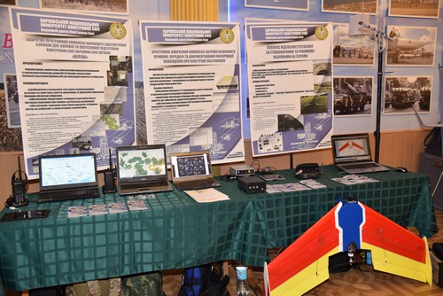 «Винахід року – 2016»: нагородження переможців