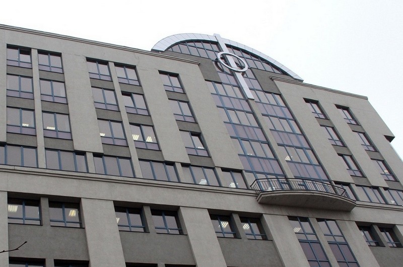 База патентов украины на полезную модель