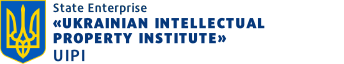 The State Enterprise "Ukrainian Intellectual Property Institute"