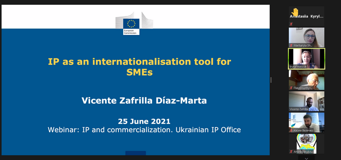 Тиждень комерціалізації ІВ в Україні триває:  інтелектуальна власність як інструмент інтернаціоналізації для МСП