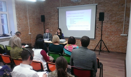 Регіональний семінар ВОІВ з питань Договору про патентну кооперацію (PCT) у Львові (9 листопада 2017 року)