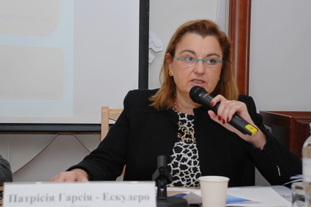 Patricia García-Escudero