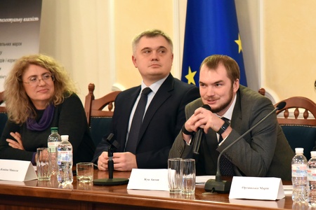 круглий стіл на тему «Протидія "патентному тролінгу" в Україні в контексті захисту прав на об’єкти інтелектуальної власності»