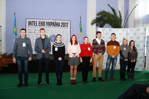 Intel Еко Україна 2017