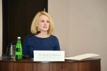 Ганна Прохорова