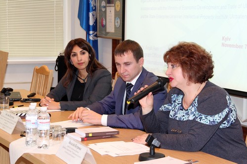 Система PCT для заявників – на Регіональному семінарі ВОІВ у Києві