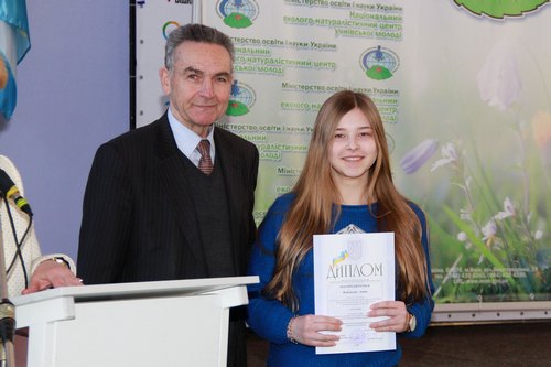Всеукраїнський конкурс винахідницьких і раціоналізаторських проектів еколого-натуралістичного напряму (7-9 лютого 2017 року) 