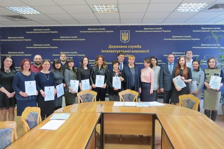 Свідоцтва патентні повірені отримали в день 25-ти річчя з моменту створення патентного відомства України